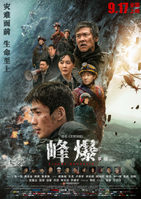 free性护士videos中国